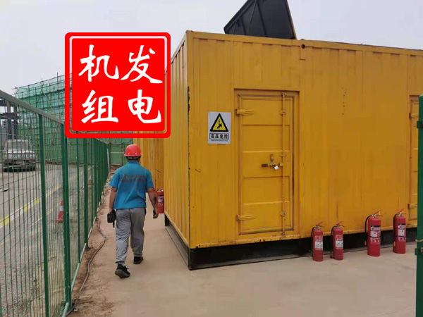 镇雄出租发电机常规保养内容