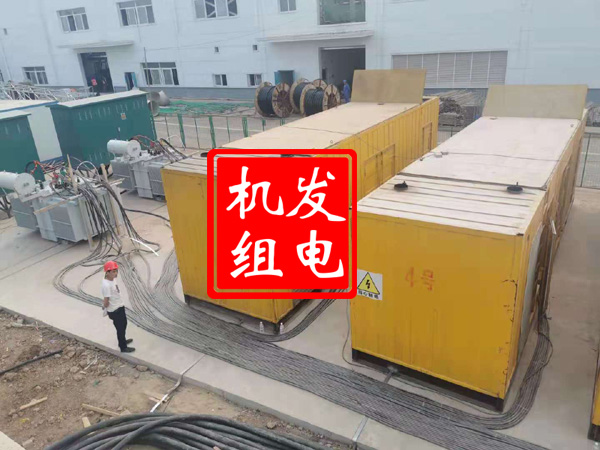镇雄发电机租赁必备常识
