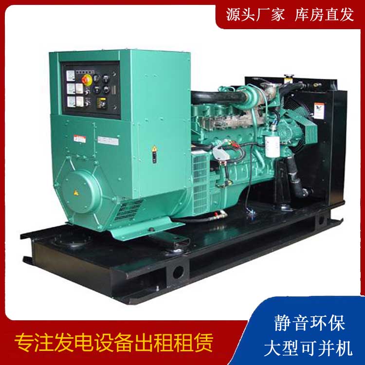 镇雄出租发电机设备的使用与日常保养