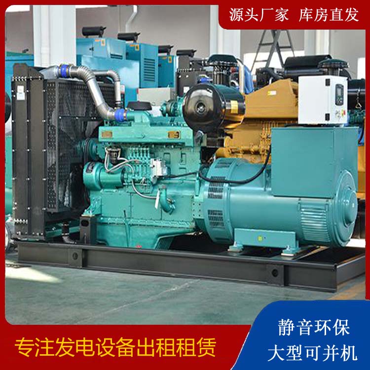 镇雄出租发电车