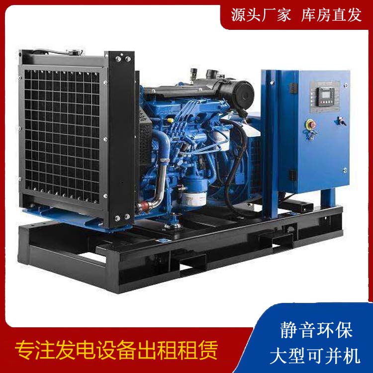 镇雄出租发电机 潍柴发电机一定要预防通风管道的堵塞和灰尘