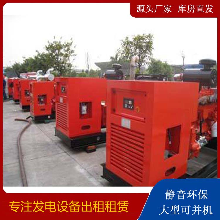 镇雄柴油发电机组工作原理