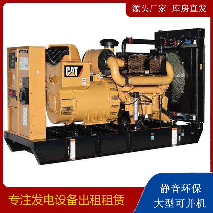 镇雄出租发电机组配置有哪些重要特点