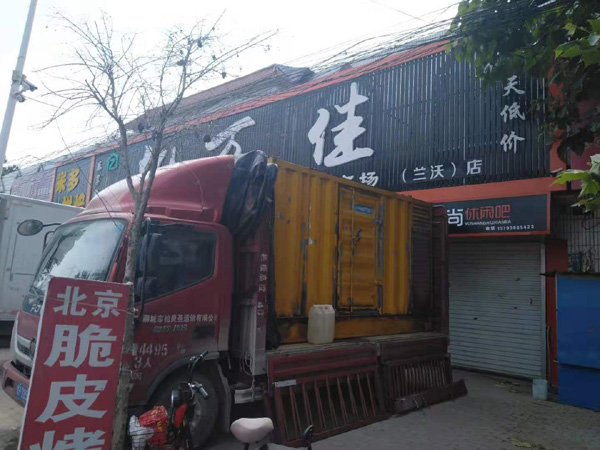 镇雄出租发电机-汽油发电机油耗怎么计算