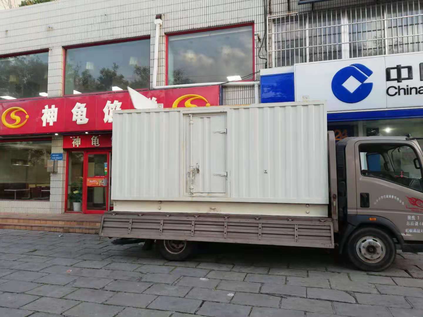 镇雄出租发电机-柴油发电机组错误的启动方式