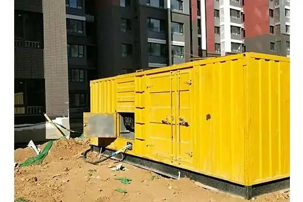 镇雄电网功率因数降低对用电设备有哪些影响？