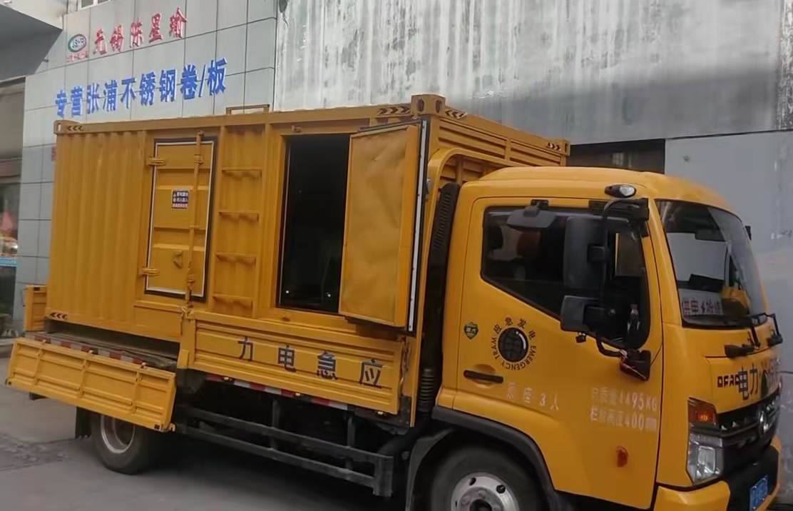 镇雄安装和使用柴油发电机组需要注意哪些事项？